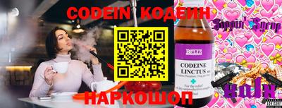 MDMA Premium VHQ Гагарин