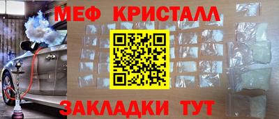MDMA Premium VHQ Гагарин