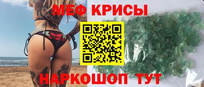 MDMA Premium VHQ Гагарин