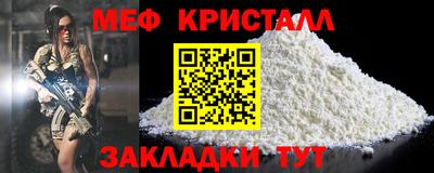 гашиш Гай