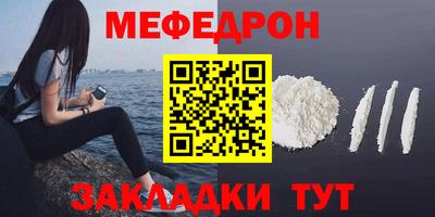 гашиш Гай