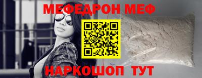 MDMA Premium VHQ Гагарин