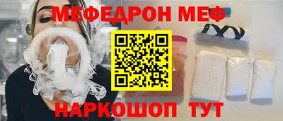 альфа пвп VHQ Гатчина