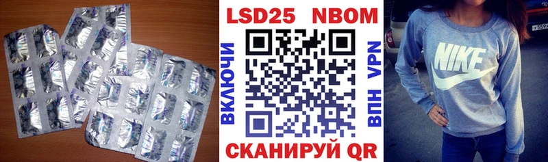 ЛСД экстази кислота где купить наркоту Лениногорск